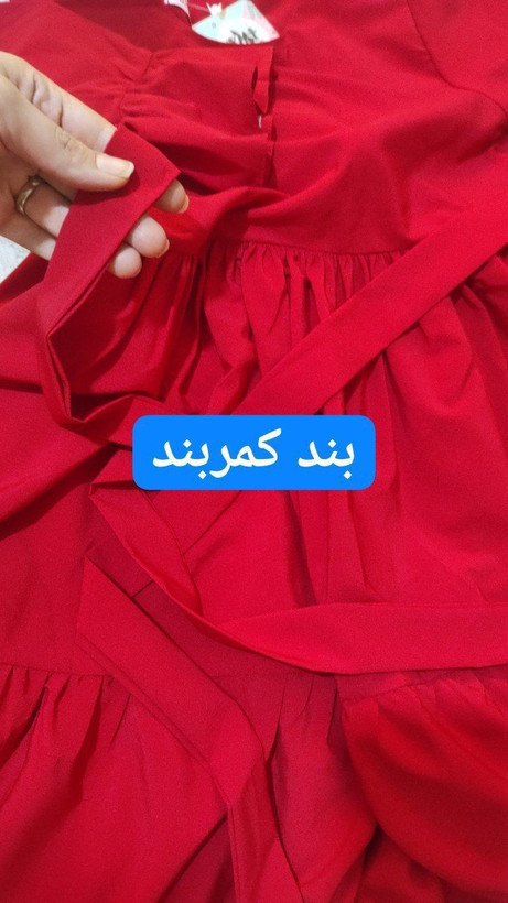 پیراهن دخترانه بوگاتی یلدایی