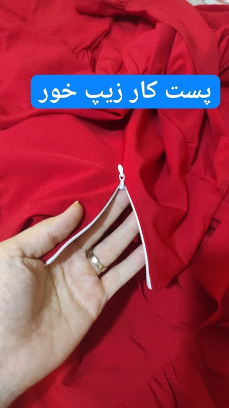 پیراهن دخترانه بوگاتی یلدایی
