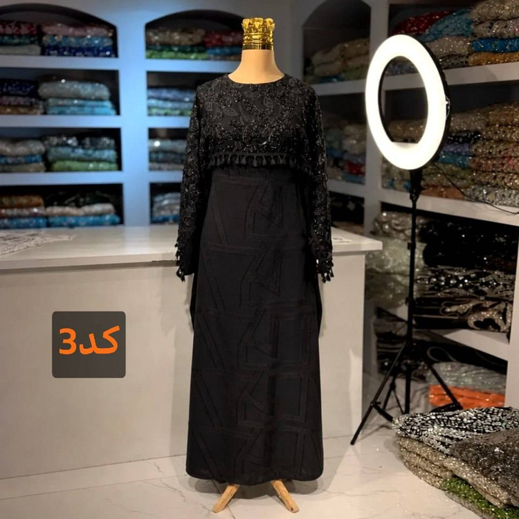 عبای شنل دار