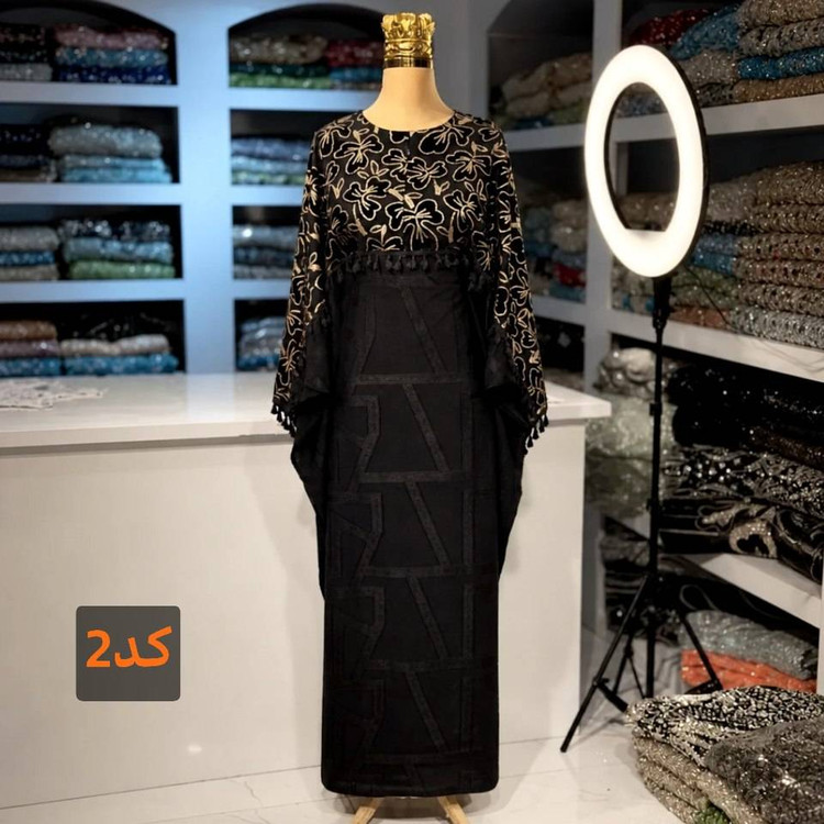 عبای شنل دار