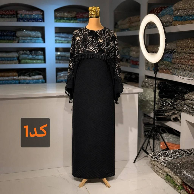 عبای شنل دار