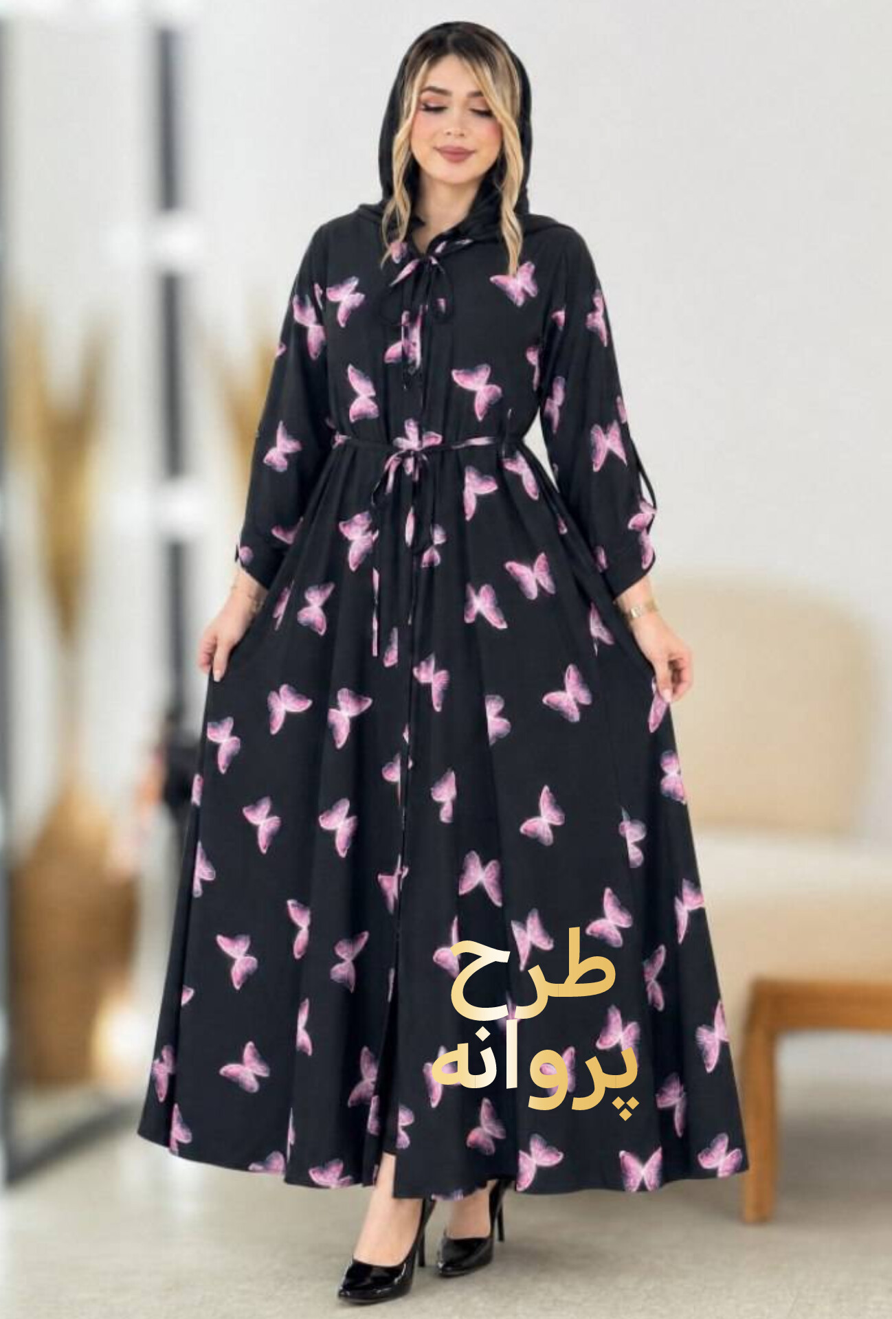 پیراهن بلند بوگاتی