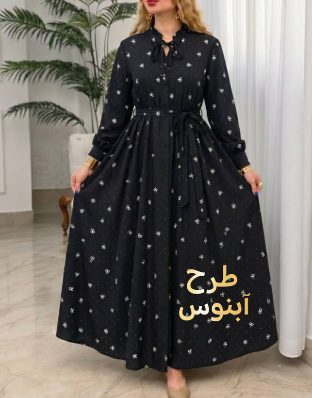 پیراهن بلند بوگاتی