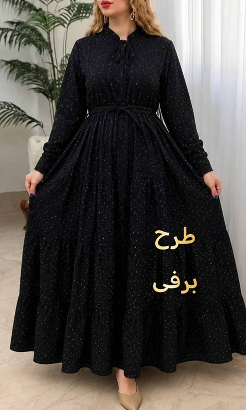 پیراهن بلند بوگاتی