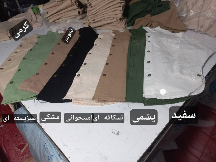 شومیز دوجیب لنین