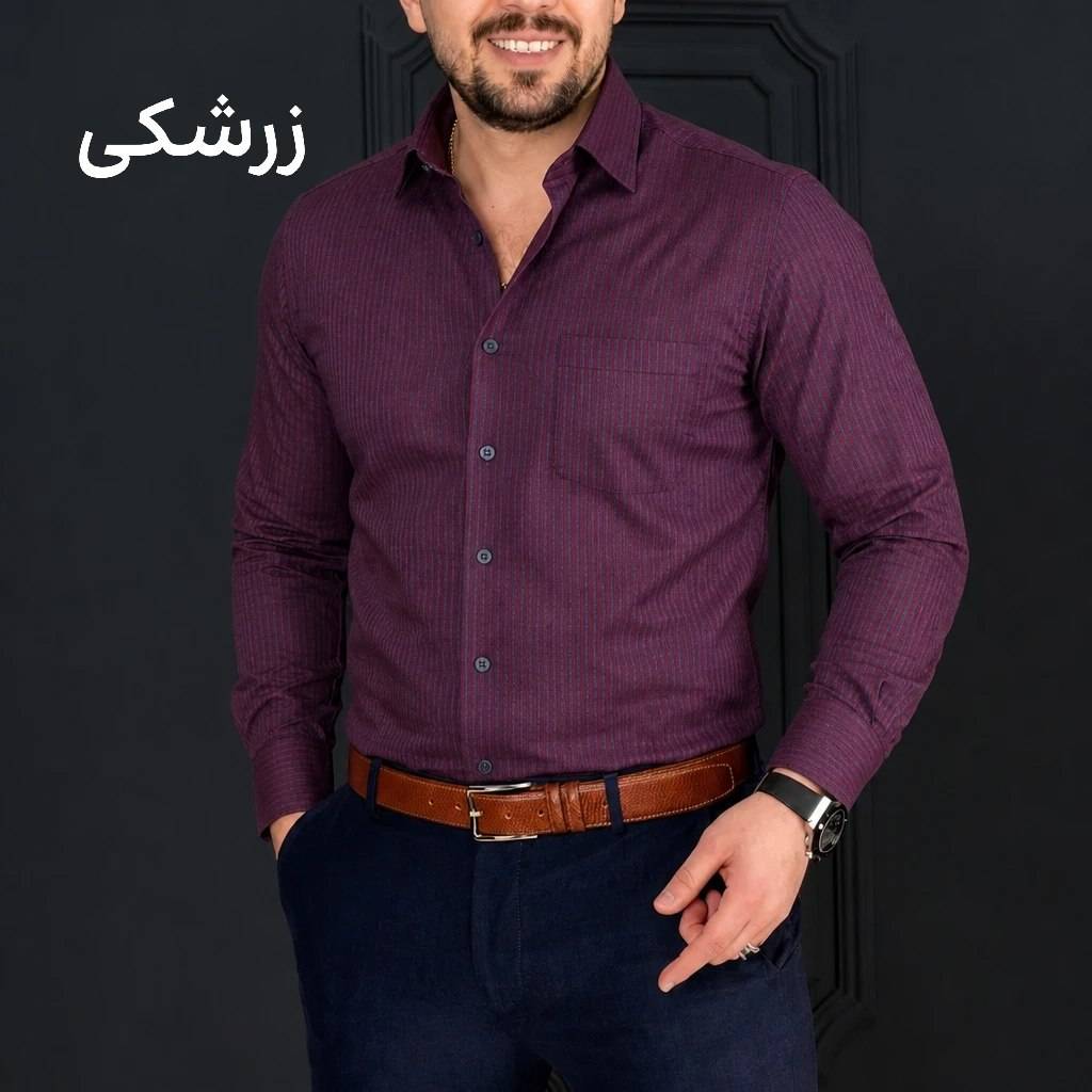 پیراهن مردانه