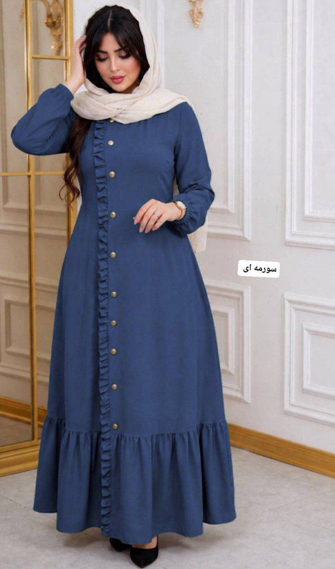پیراهن چین دار افسانه