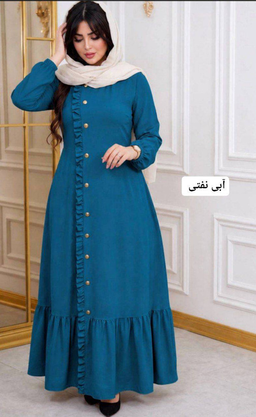 پیراهن چین دار افسانه