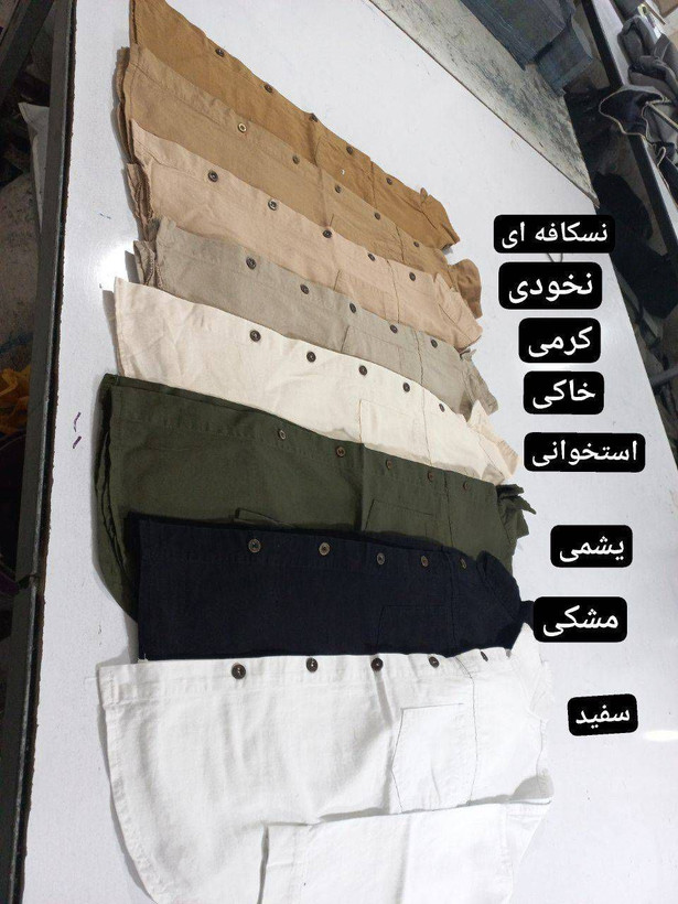 شومیز دوجیب لنین