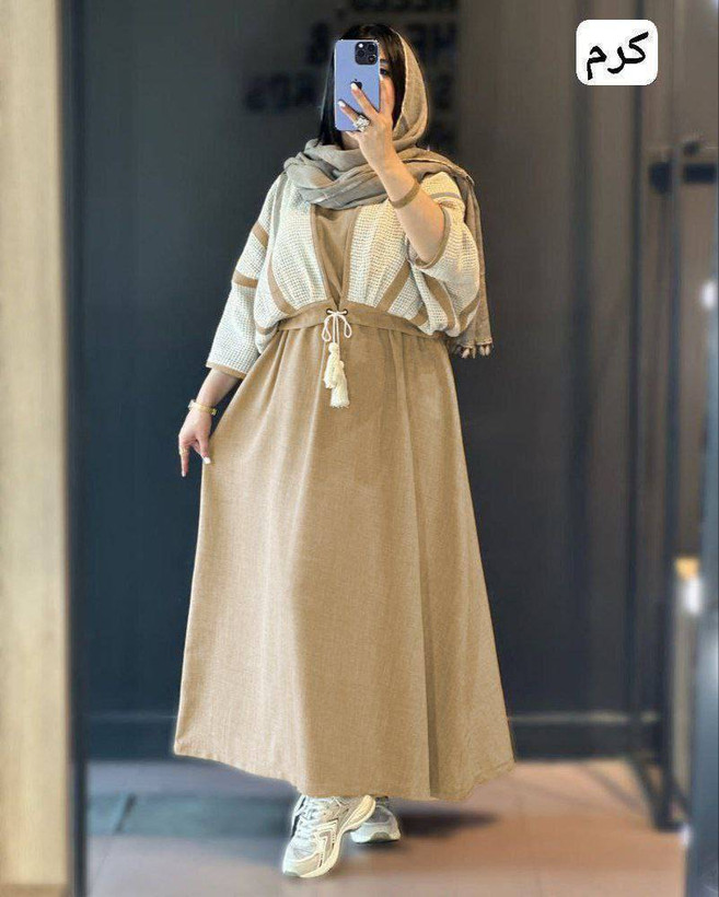 ست آرینا (کت و سارافن)